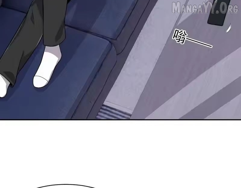 Hidden Dragon in the City (2025) Chapter 49 - page 55